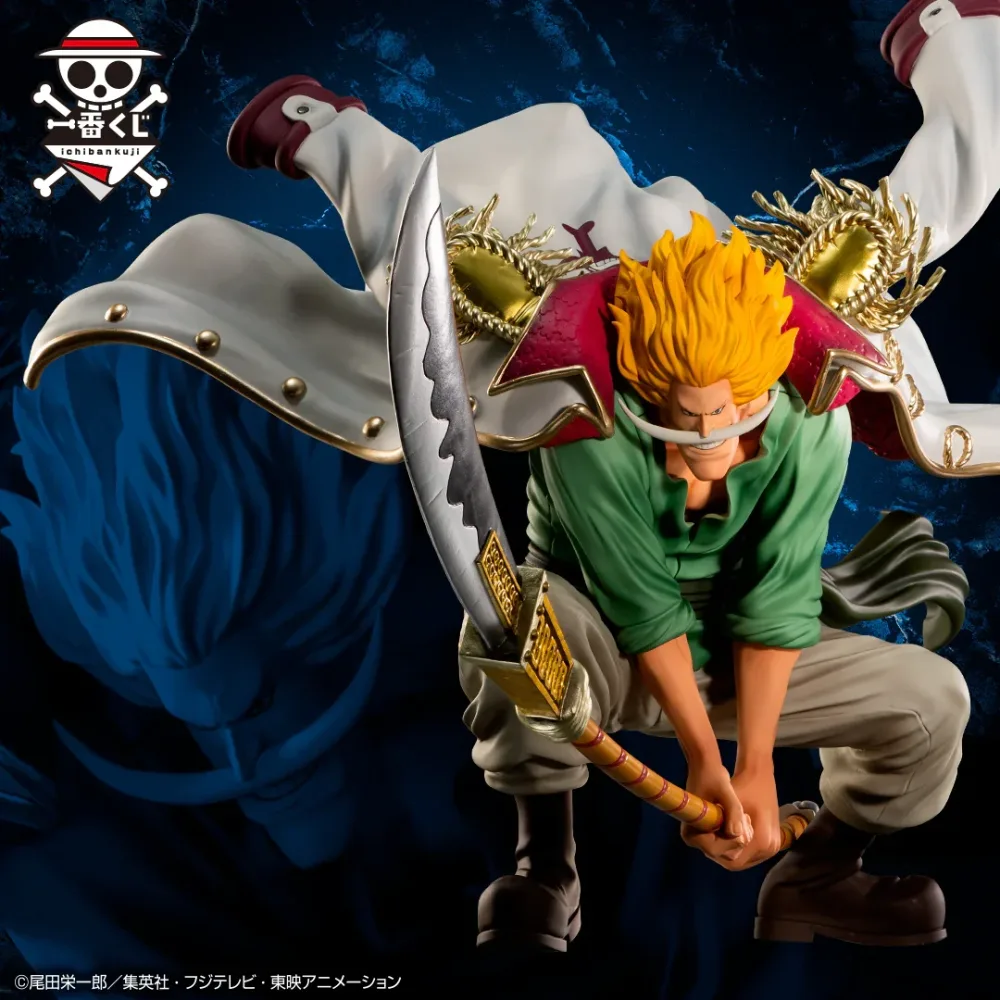 One Piece - Whitebeard Figure / Edward Newgate Ichiban Kuji Legend Over Time C