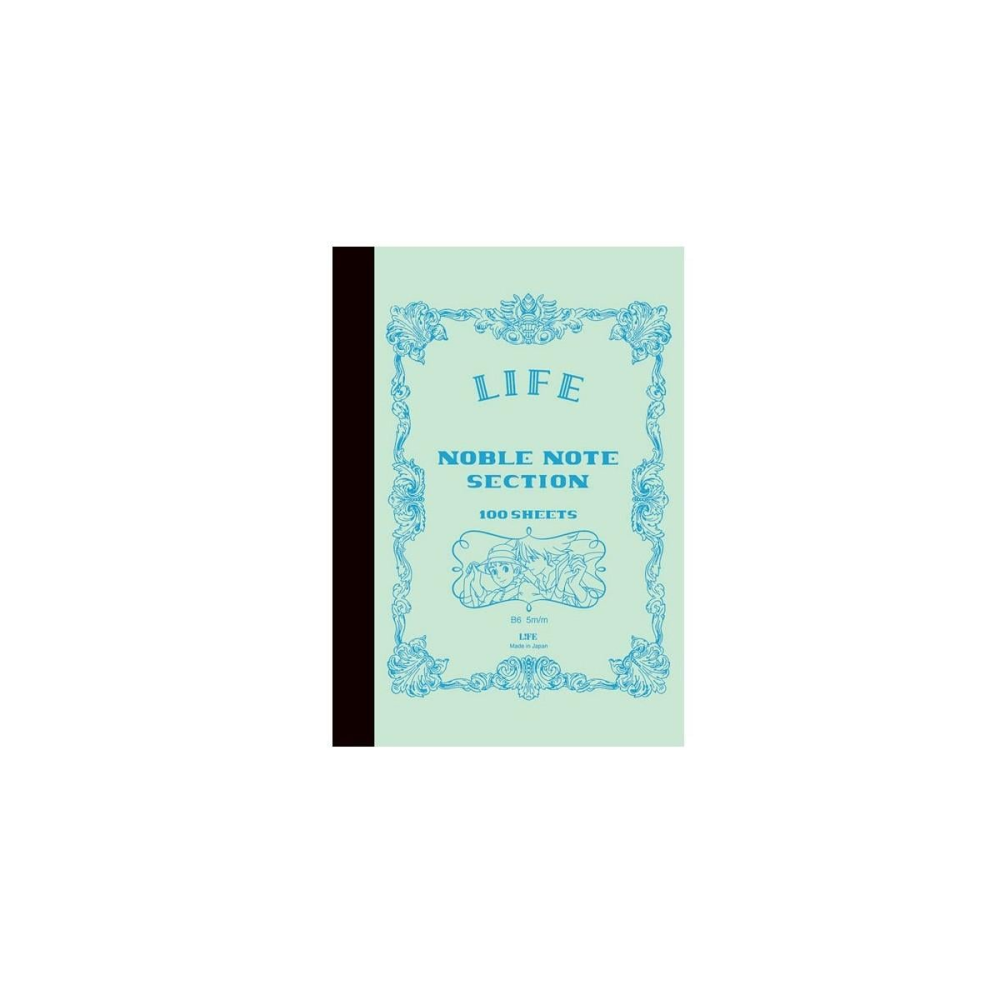 LE CHATEAU AMBULANT - Life - Carnet de notes 12.5x17.6cm