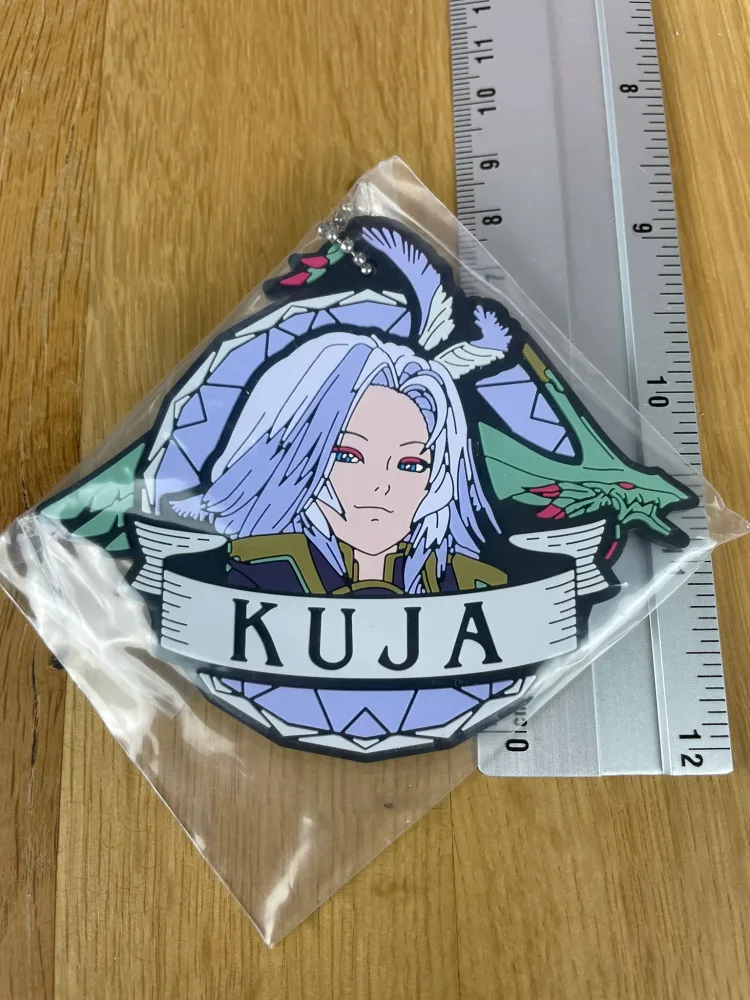Porte-clés Kuja Rubber Keychain 7 cm 25th Anniversary Lottery (Lot F) – Final Fantasy IX
