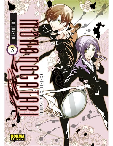 Espiritus Malevolos Mononogatari 3