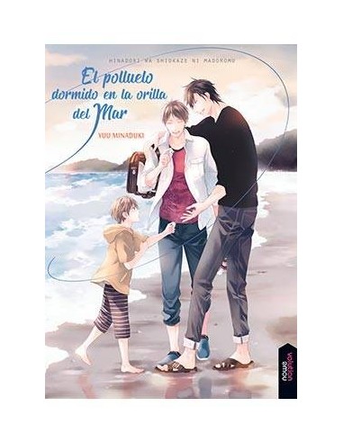 El Polluelo Dormido en la Orilla del Mar – Manga