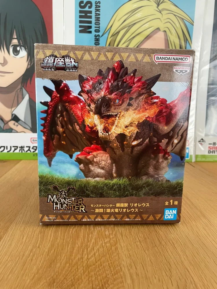Monster Hunter – Figurine – Rathalos Chinza Ju 17 cm Banpresto
