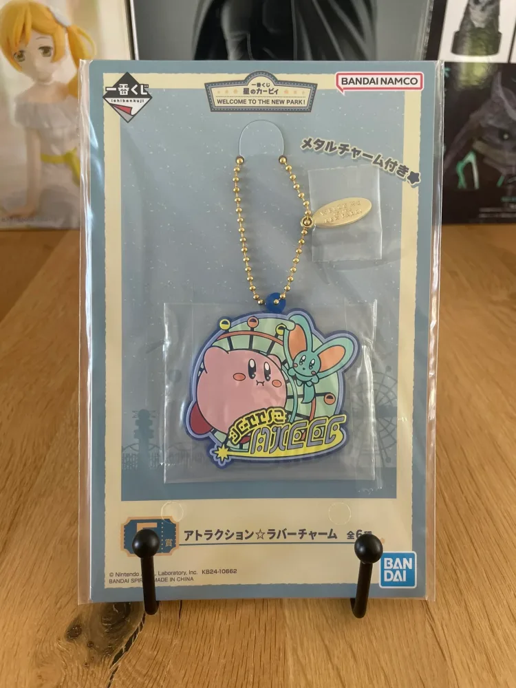 Kirby – Porte-clés – Ichiban Kuji – Lot F Caoutchouc