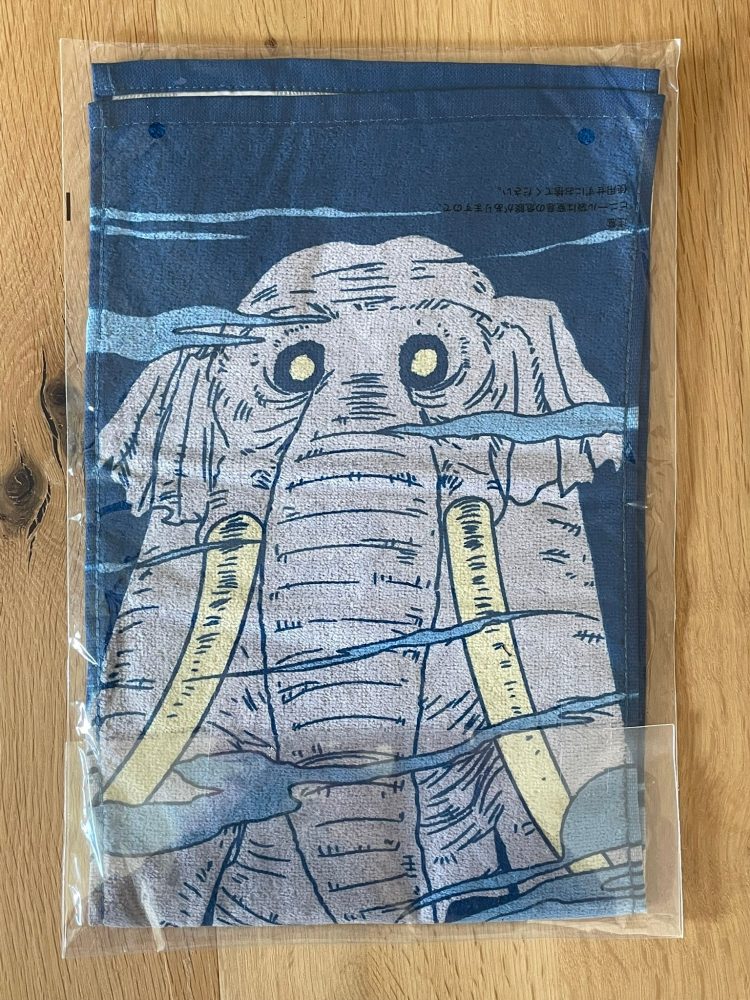 One Piece – Serviette – Zunesha 60x20 cm – Ichiban Kuji Raimeie no Chuusei Lot D