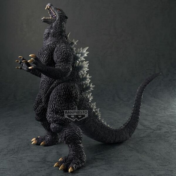 Godzilla Final Wars – Godzilla (2004) Monsters Roar Attack 15 cm Banpresto – Figurine