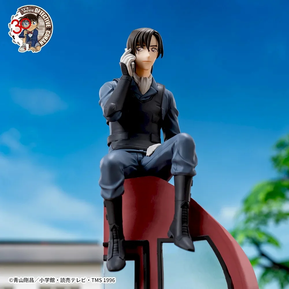 Detective Conan XrossLink Kenji Hagiwara Figure