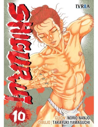 Shigurui 10(nueva Edicion) – Manga