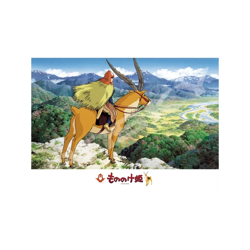 TIENDA OFICIAL DE STUDIO GHIBLI EN EUROPA