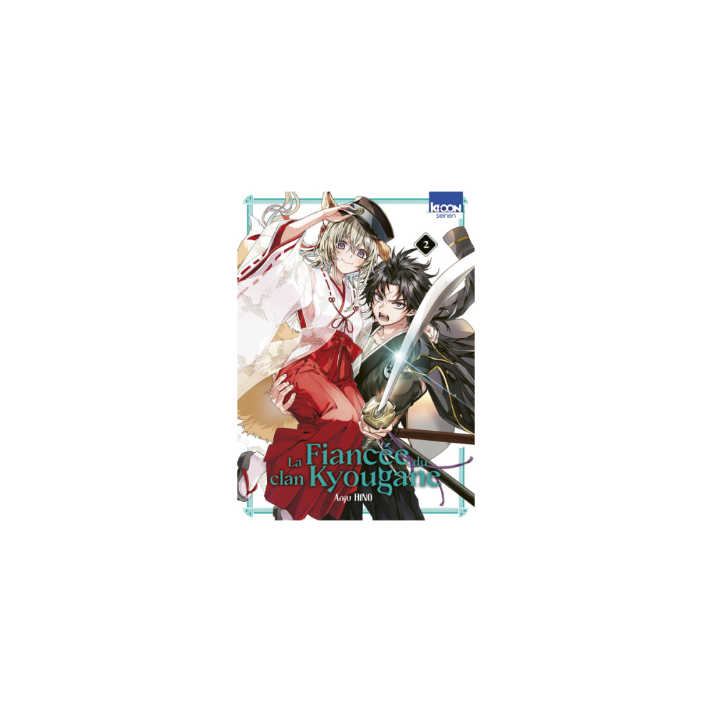 LA FIANCEE DU CLAN KYOUGANE - Tome 2