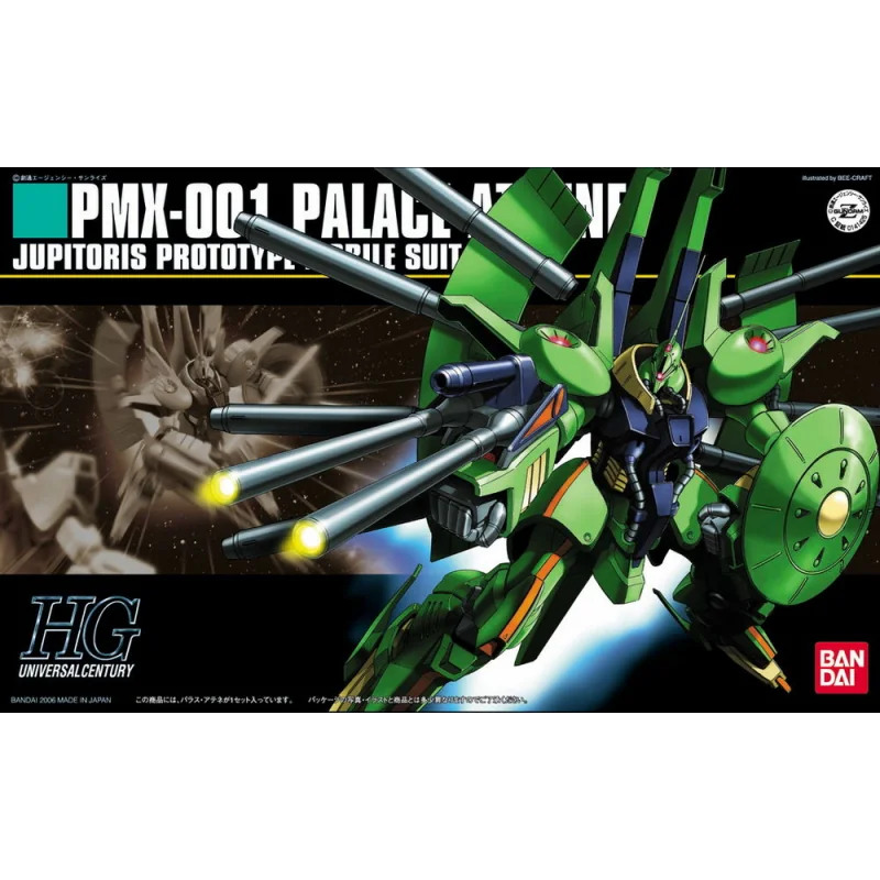 Gunpla GUNDAM - 1/144 HGUC PALACE-ATHENE - Model Kit