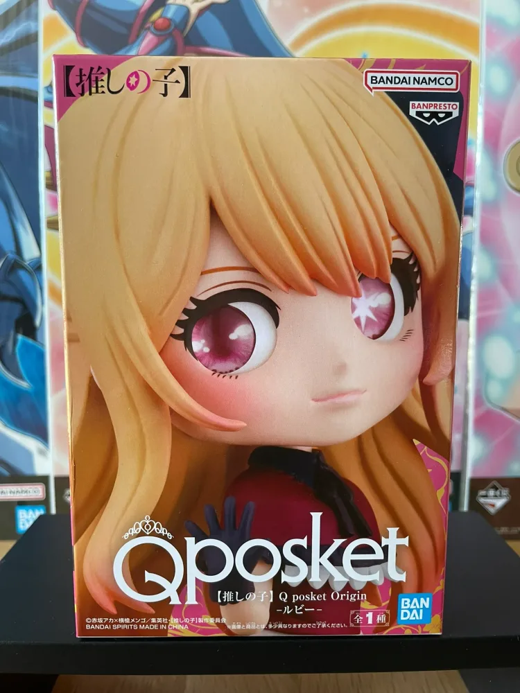 Oshi no Ko – Ruby Q Posket 14 cm Banpresto – Figurine
