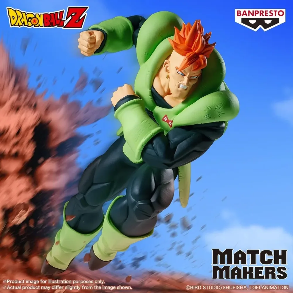 Dragon Ball Z - MATCH MAKERS Android No. 16 (VS Cell) Figure