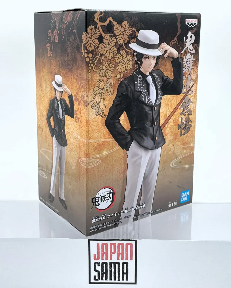 BANPRESTO – Oni no Sou Vol.1 Muzan Kibutsuji | Demon Slayer