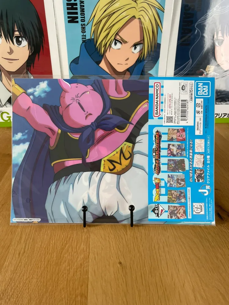 Lot of 2 clear files Vegeta SSJ2, Majin Buu Fat Ichiban Kuji VS Omnibus Ultra – Dragon Ball
