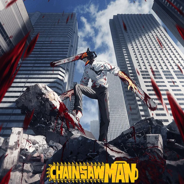 Chainsaw Man - Intégrale - Tomes 1 à 21