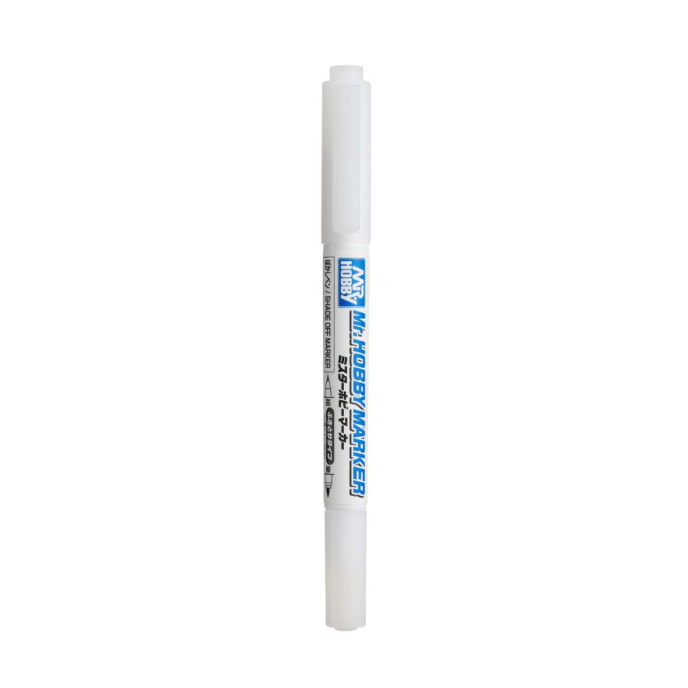 Gundam Marker Cm-100 Shade Off