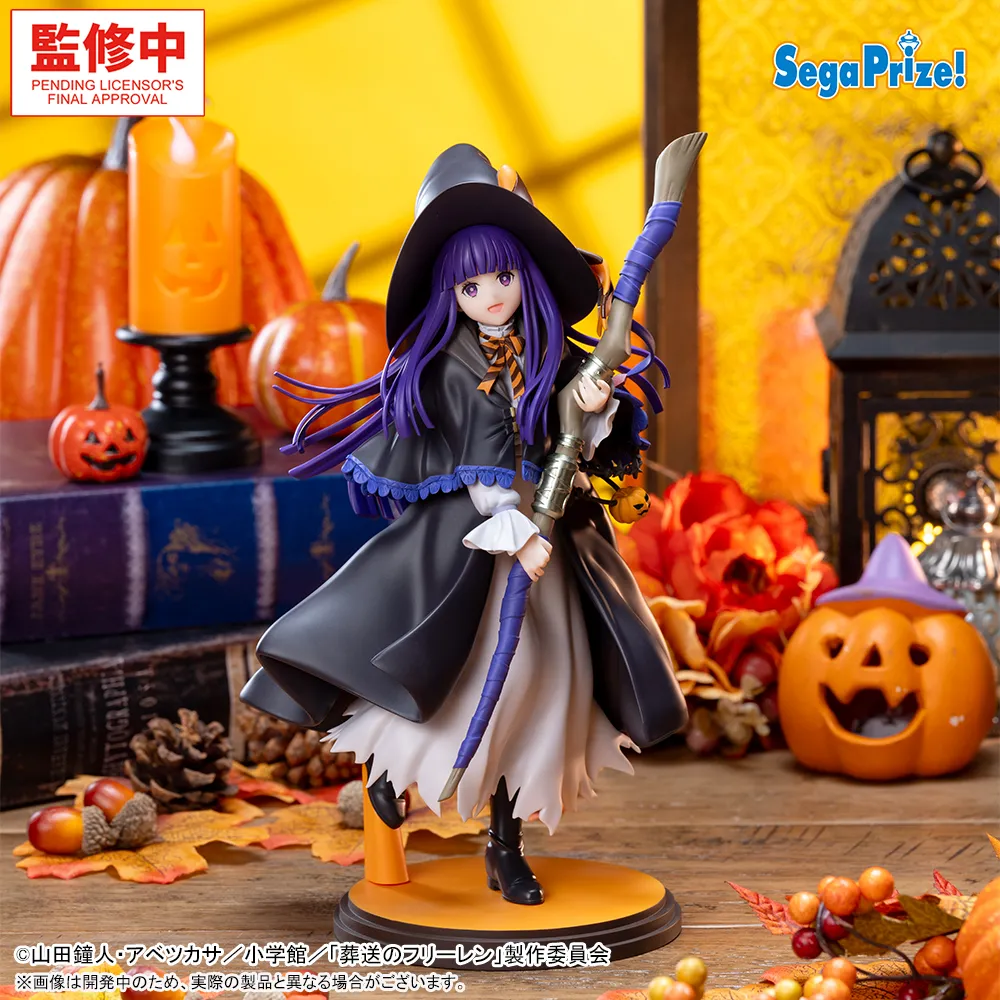 Frieren on the End Luminasta - Figurine Fern - Magic of Halloween