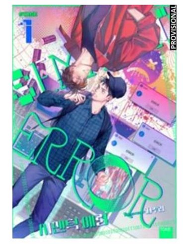 Semantic Error (la Novela) – Volume 1