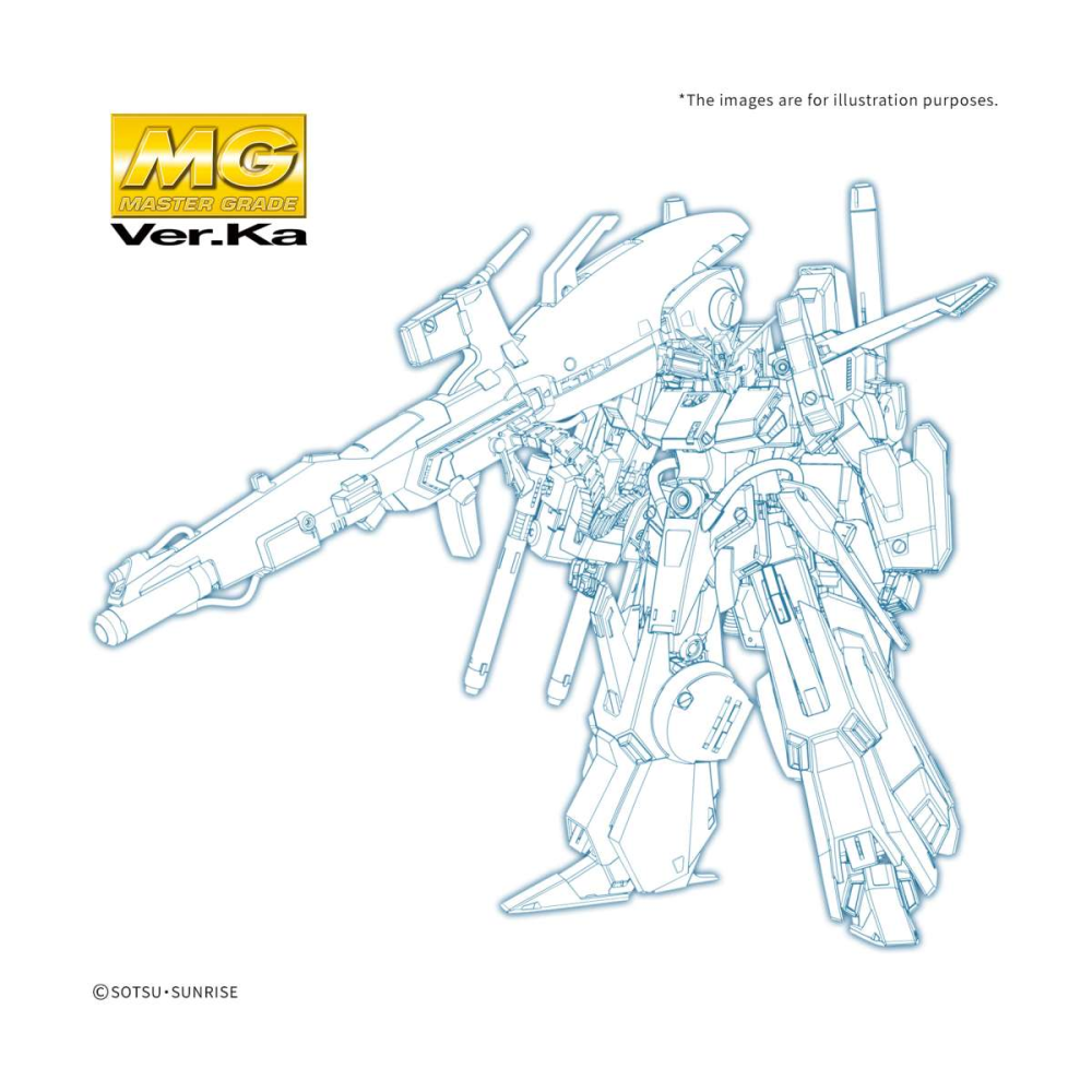 Gunpla Mobile Suit Gundam ZZ - MG Gundam ZZ Full Armor Ver Ka 1/100