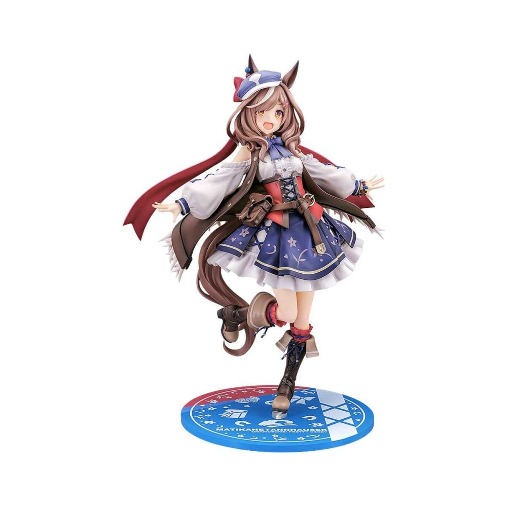 Umamusume: Pretty Derby Figurine 1/7 Matikanetannhauser 26 cm
