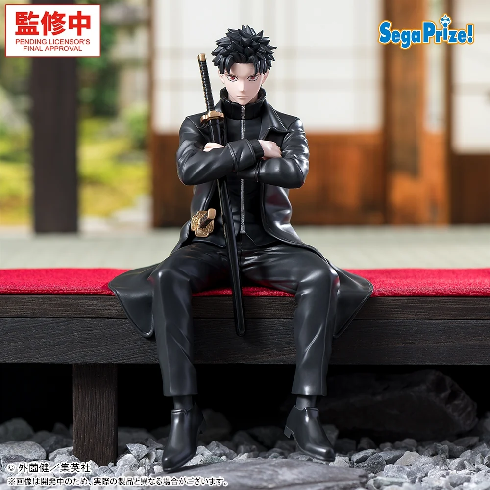 Kagurabachi Chihiro Rokuhira Chokose High Premium Figure