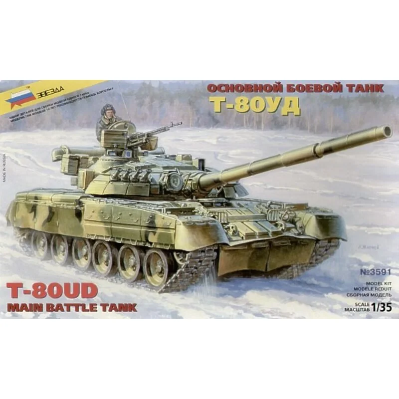 Maquette Char de bataille russe T-80UD