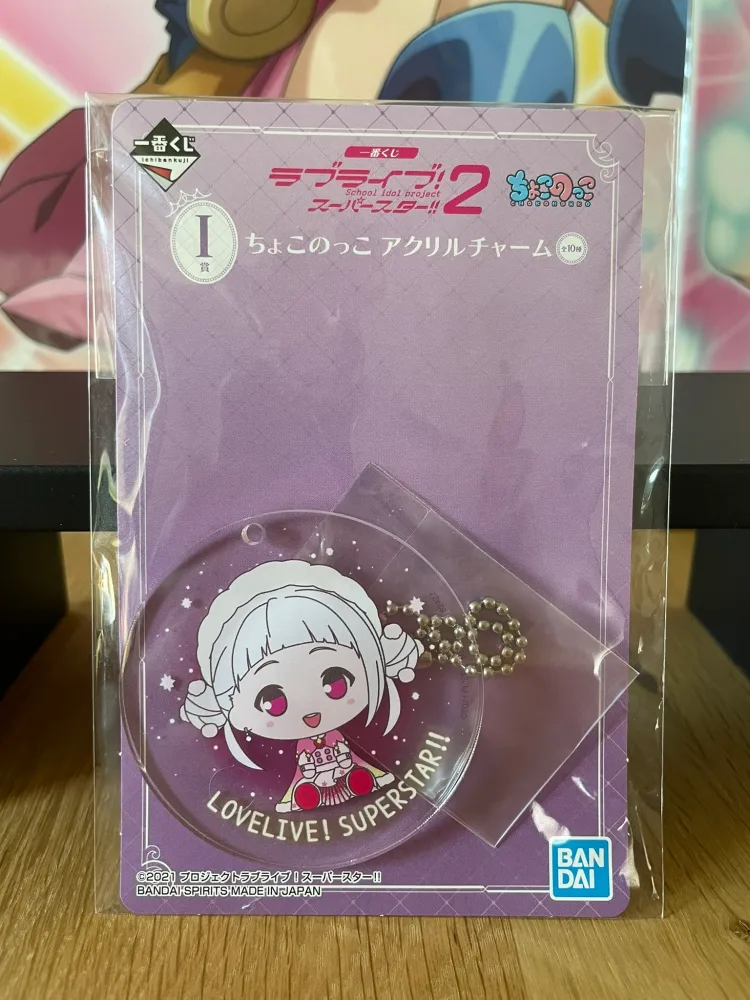 Love Live! Superstar!! – Chisato Arashi Chokonokko V2 Ichiban Kuji 6 cm Acrylic – Porte-clés