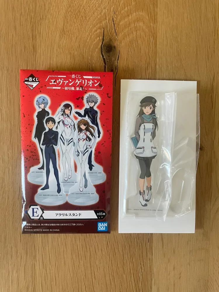 Stand acrylique Ichiban Kuji Shogouki Bousou (Lot E) – Evangelion – 13cm Midori Kitakami