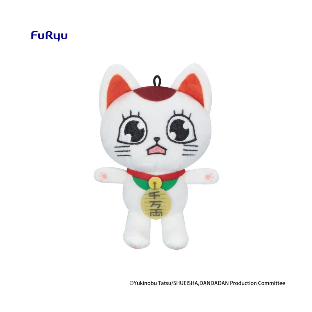 DANDADAN - Turbo Granny - Mini Plush Toy C 12cm