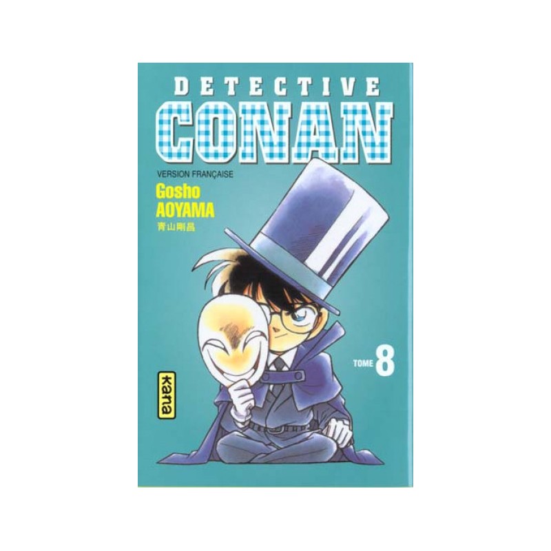 Détective Conan Tome 8