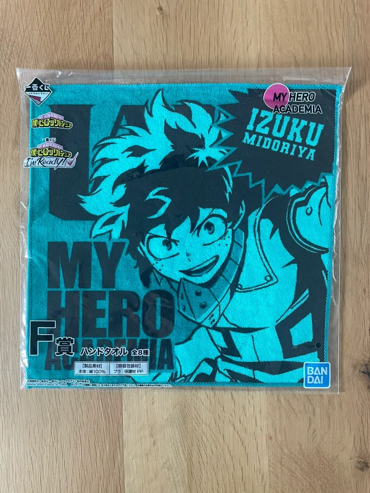 My Hero Academia – Serviette – Izuku Midoriya Ichiban Kuji I'm Ready! 25 x 25 cm