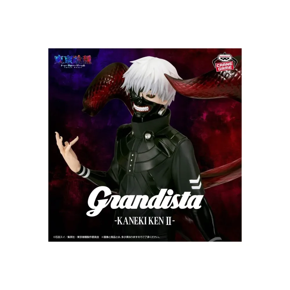 Tokyo Ghoul - Ken Kaneki II - Grandista