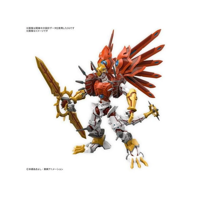 DIGIMON - Figure-rise Standard Amplified Shinegreymon - Model Kit