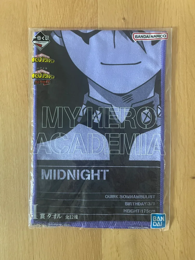 My Hero Academia – Midnight Ichiban Kuji The Top 5 ! 60 x 21 cm – Serviette