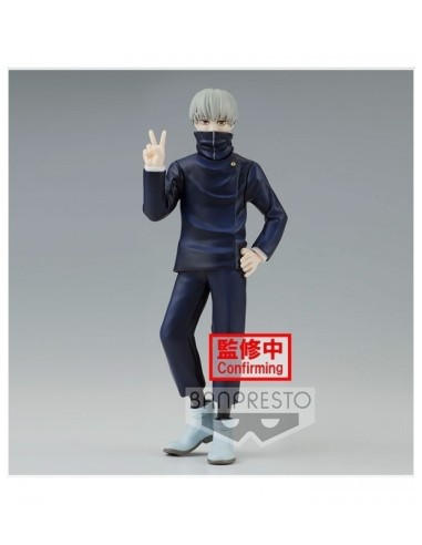 Figuras Jujutsu Kaisen Jukon No Kata | Toge Inumaki