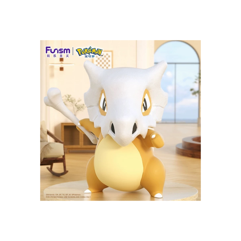 Figurine Pokemon - Funism Prime Figure Life Size Osselet 45cm