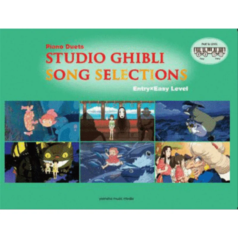 TIENDA OFICIAL DE STUDIO GHIBLI EN EUROPA