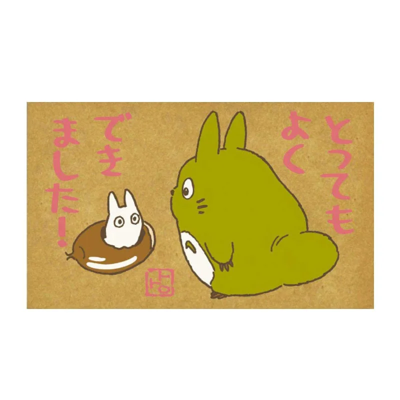 LA BOUTIQUE OFFICIELLE DES PRODUITS DÉRIVÉS DU STUDIO GHIBLI