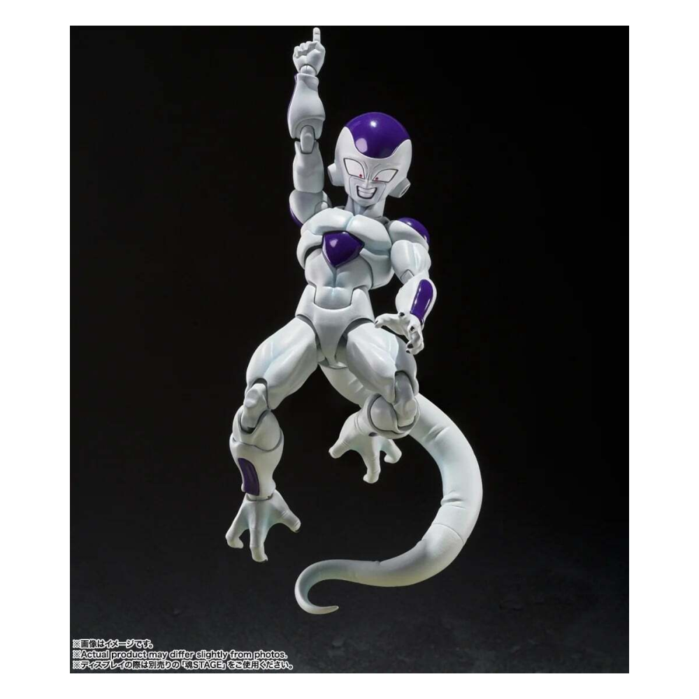 DRAGON BALL Z - Freezer 4th Form - Figurine S.H. Figuarts 11.5cm