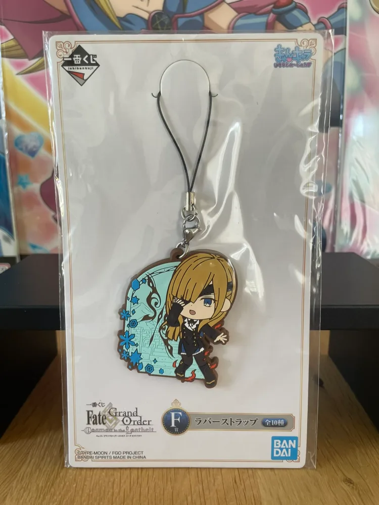 Fate/Grand Order – Porte-clés – caoutchouc Ophelia Phamrsolone Kyun-Chara Ichiban Kuji Cosmos in the Lostbelt 6 cm