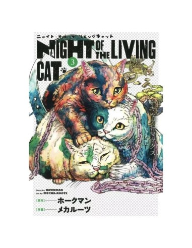 Nyaight of the Living Cat – Tome 3
