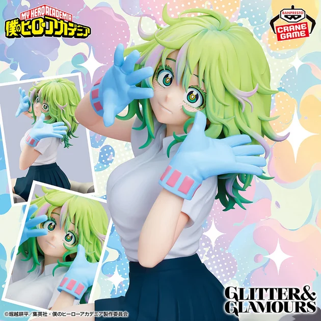 My Hero Academia - Figurine - Toru Hagakure - Glitter and Glamours