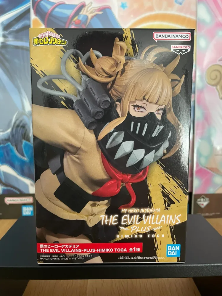 Figurine – My Hero Academia – Toga Himiko The Evil Villains Plus 11 cm Banpresto