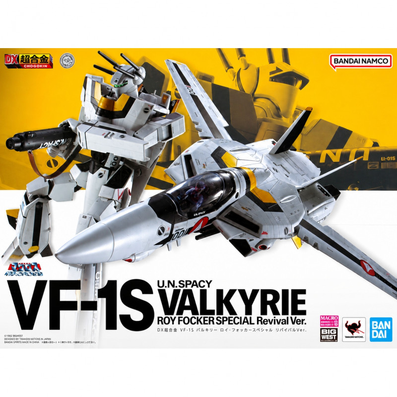 MACROSS VF-1S Roy Focker DX Chogokin Special Bandai – Collection