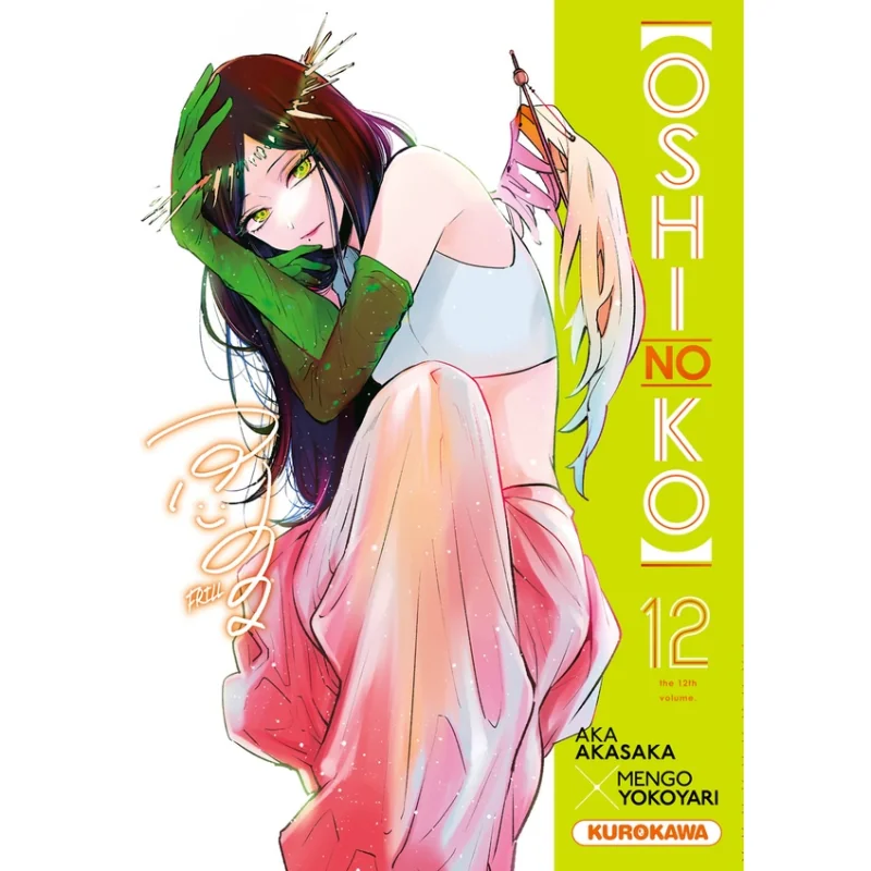 Oshi no ko tome 12