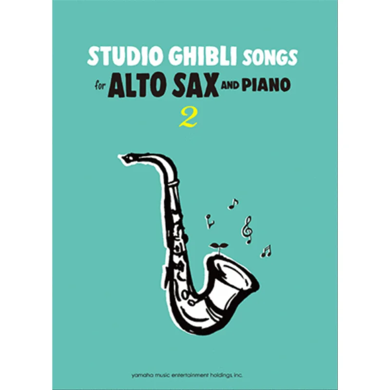 TIENDA OFICIAL DE STUDIO GHIBLI EN EUROPA