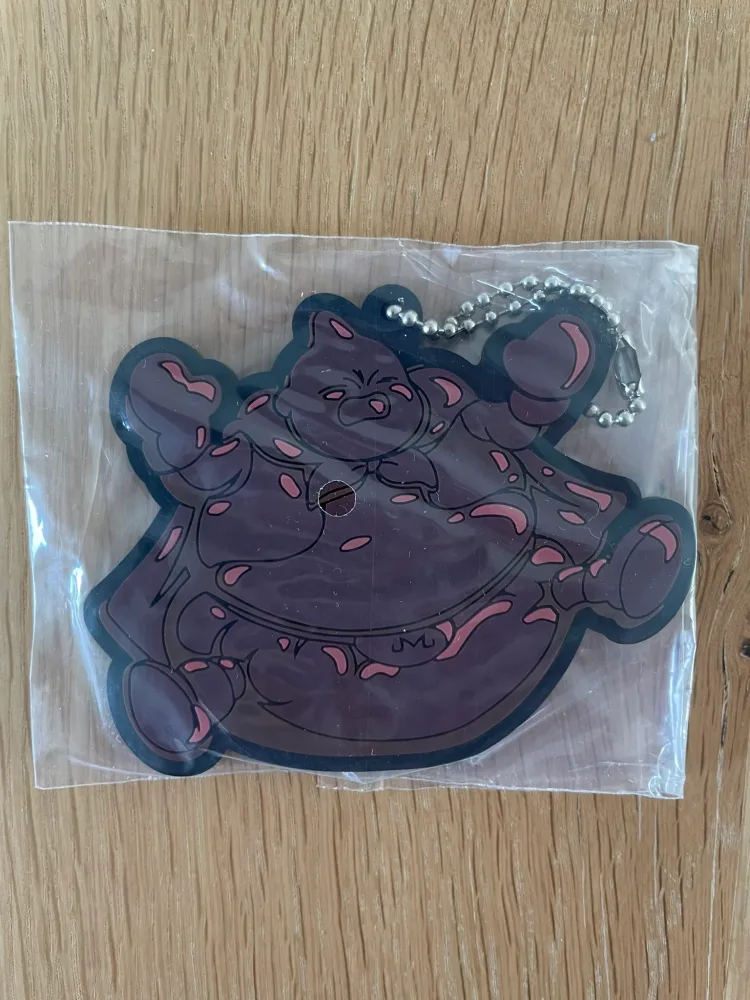Dragon Ball – Ichiban Kuji – Caoutchouc Boo Chocolat – Porte-clés