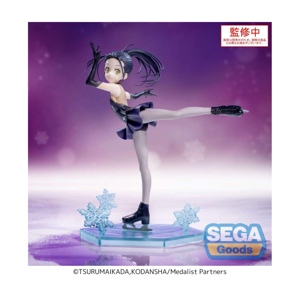 Figurine Medalist - Luminasta Hikaru Kamisaki 17 cm