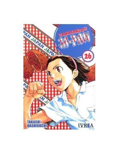 Amasando Ja-pan 26(ultimo Numero) – Comic