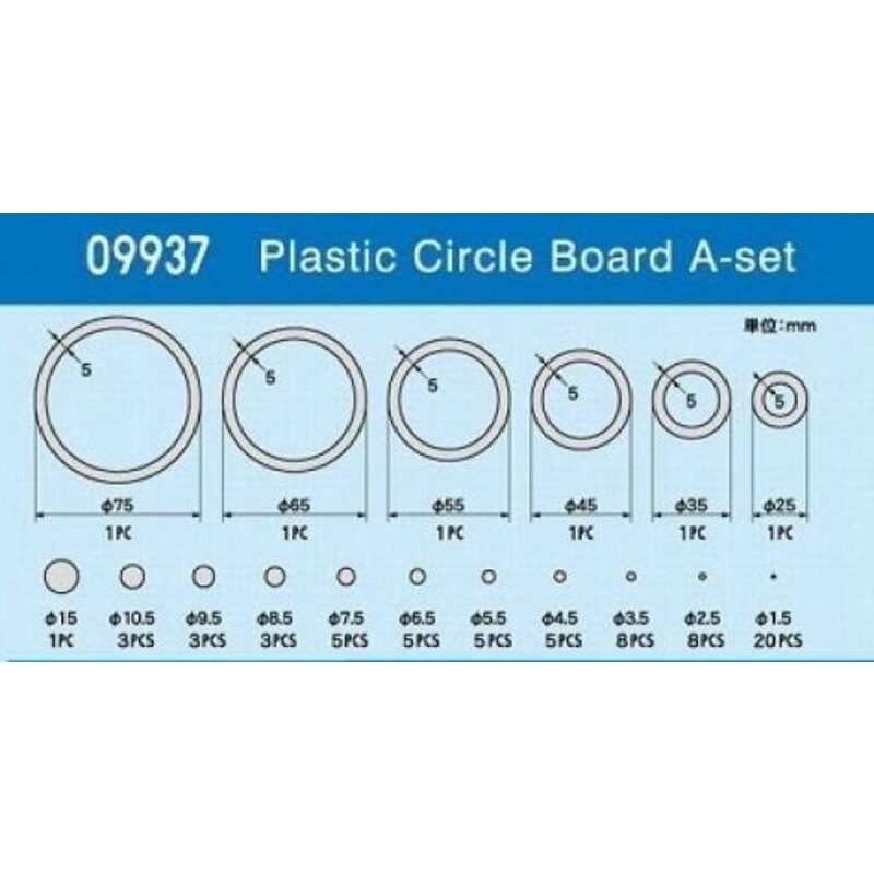 Disc - Circle Assortment A05mm plasticard